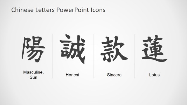 Chinese Icon PowerPoint Slide