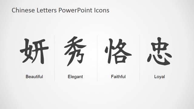 Editable Chinese Vectors for PowerPoint