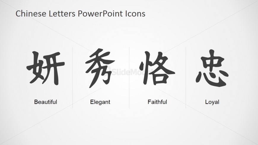 Chinese Vectors PowerPoint Template
